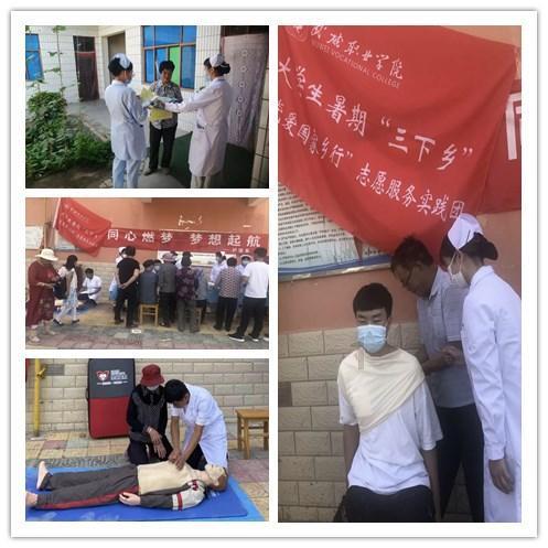 手抓饼怎么卷