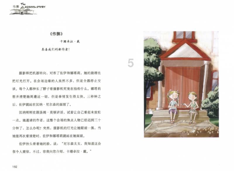 吉鹿力问答社区,解决问题就找700块钱能买什么样的电脑?